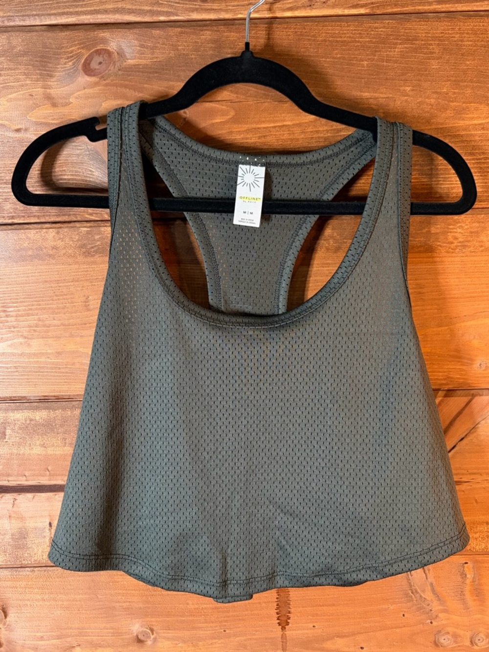 aerie Olive Green Cropped Racerback Tank
